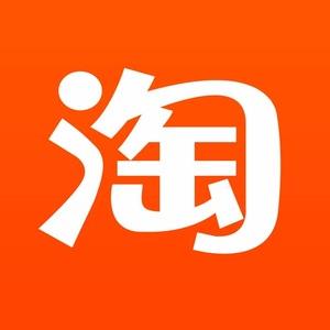 品牌撤柜断码清仓女鞋